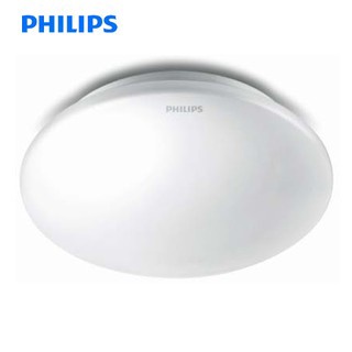 Philips โคมซาลาเปา โคมไฟเพดานฟิลลิปส์ มีแผงไฟ LED พร้อมใช้งาน แสงขาว รุ่น CL200 แสงส้ม