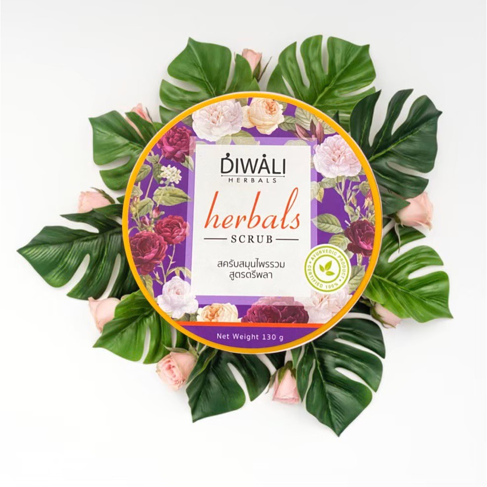 สินค้าแนะนำ-diwali-herbals-scrub-สครับหน้า-สูตรสมุนไพรรวม-ไม่มีเม็ดสครับ-ไม่ทำลายผิว-ผิวกระจ่างใส-ฝ้า-กระ