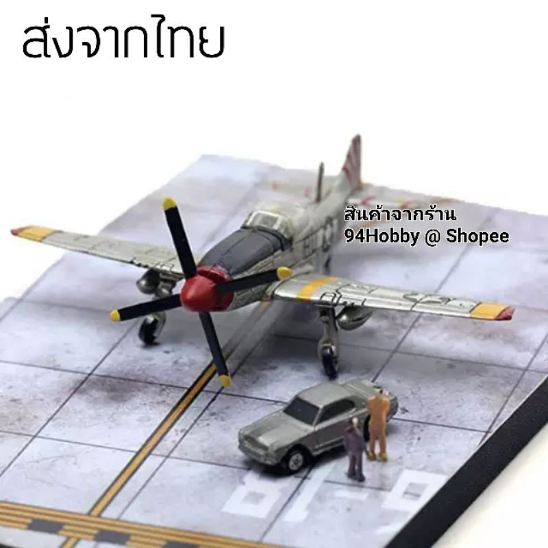 10-15cm-แผ่นพื้นประกอบฉากสำหรับวาง-พื้นสเกล-4d-และงานโมเดลรถ-รถถัง-เครื่องบิน-และอื่นๆ-ขนาด-1-144-1-72-1-32-1-24