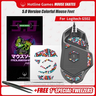 ภาพหน้าปกสินค้าHotline Games 5.0 สีเมาส์รองเท้าสเก็ตเท้าสำหรับ Logitech G502 Wired Gaming Mouse Foot Replacement, 0.8mm, เท้าเลื่อน,F-01 Battel Fire ที่เกี่ยวข้อง