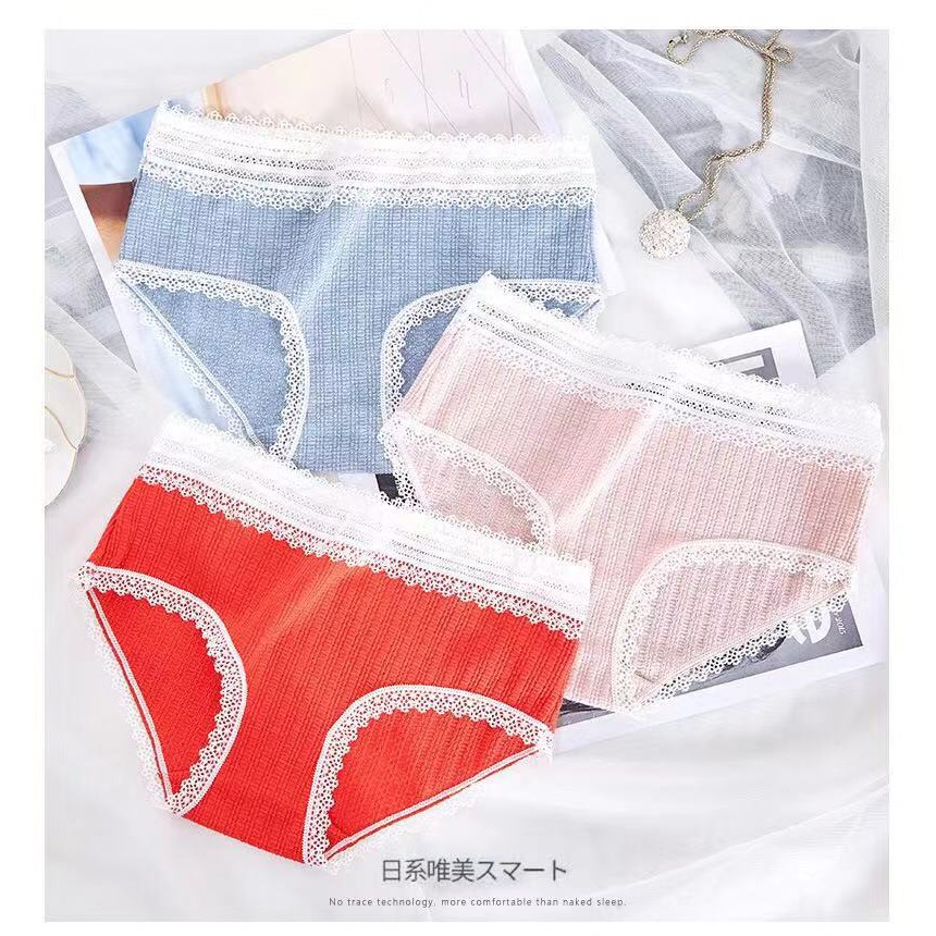 ญี่ปุ่นกางเกงใน-panties-กกนผู้หญิง-กางเกงในผ้าฝ้ายแต่งลูกไม้-ซื้อมากกว่า