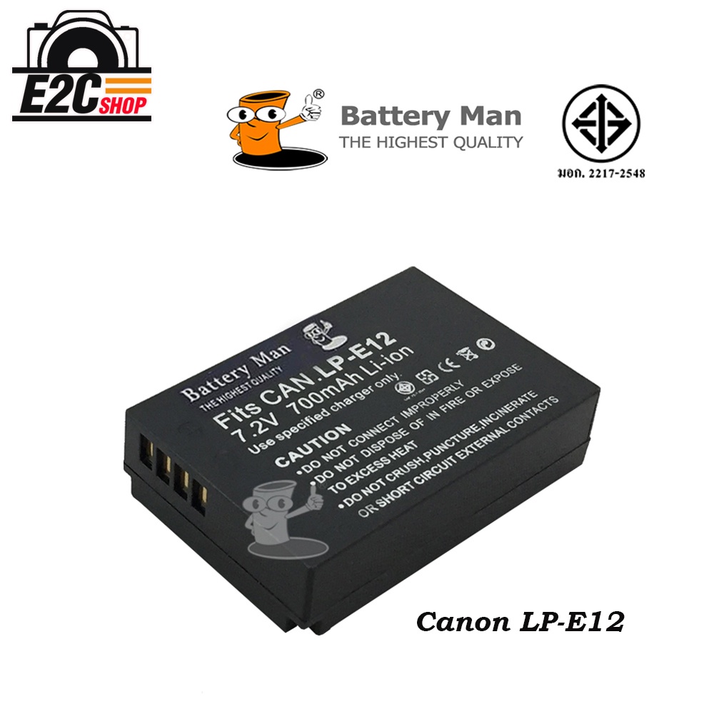 แบตเตอรี่-กล้อง-canon-lp-e12-รับประกัน-1-ปี