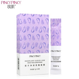 PINKYPINKY Eggplant clean and Moist Mud Cream Mask มาร์คโคลนมะเขือม่วง 1 กล่อง บรรจุ 10 ซอง (7 g ต่อซอง)