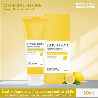 Pro You M Lemon Fresh Foam Cleanser (120ml)