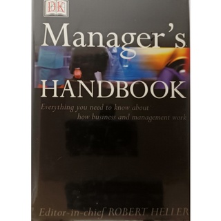 (ภาษาอังกฤษ) Managers Handbook ปกแข็ง พิมพ์ 4 สี *หนังสือหายากมาก ไม่มีวางจำหน่ายแล้ว*