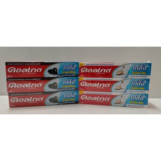 Colgate Toothpaste คอลเกต ยาสีฟัน ขนาด 80  กรัมต่อหลอด แพ็คละ 6 หลอด ยกแพ็ค 2 สูตร