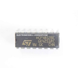 HCF4052BE ไอซี IC HCF 4052 BE ยี่ห้อ ST THOMSAN อุปกรณ์ อะไหล่ อิเล็กทรอนิกส์ สั่งปุ๊บ ใน ไทย ส่งปั๊บ