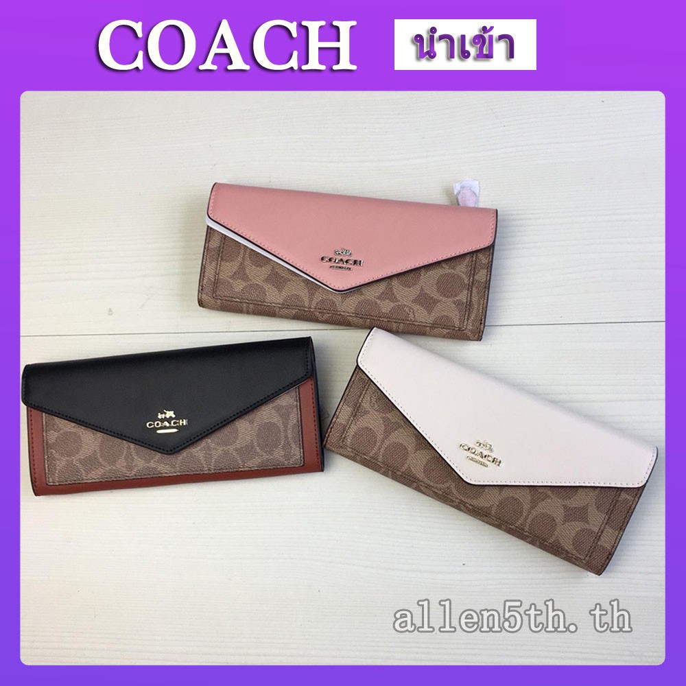 กระเป๋าสตางค์-coach-แท้-f31547-กระเป๋าสตางค์ผู้หญิง-กระเป๋าสตางค์ยาว-กระเป๋าเงิน-กระเป๋าตัง