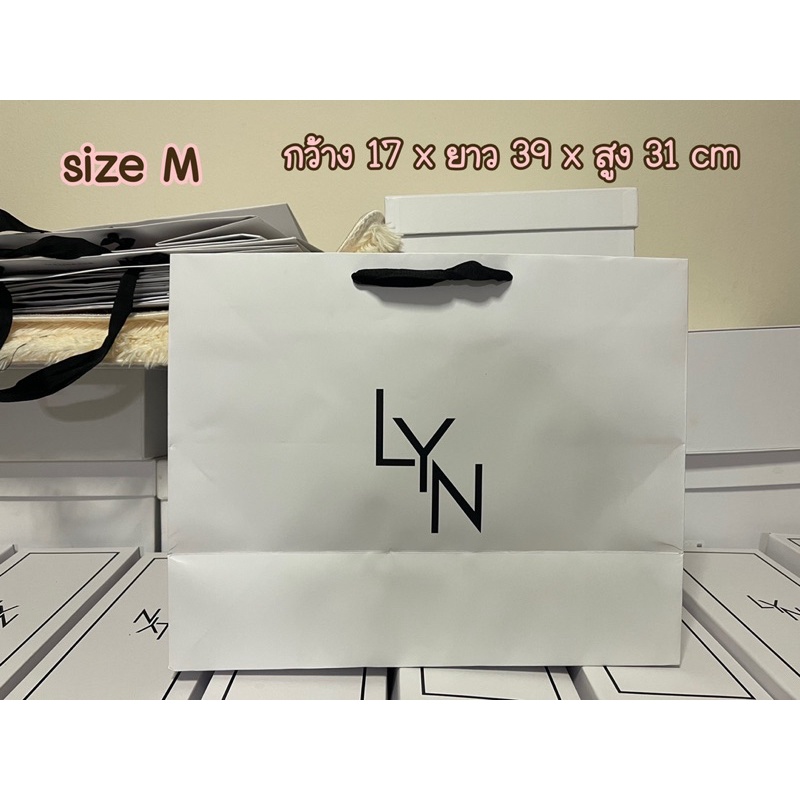 ภาพสินค้าถุงกระดาษ แบรนด์ LYN สีขาว จากร้าน nanthapat.ying2019 บน Shopee ภาพที่ 2