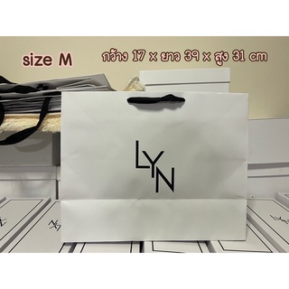 ภาพขนาดย่อของภาพหน้าปกสินค้าถุงกระดาษ แบรนด์ LYN สีขาว จากร้าน nanthapat.ying2019 บน Shopee ภาพที่ 2