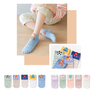 ภาพหน้าปกสินค้าSC-0044/ShopAt.Two/พร้อมส่งถุงเท้าเด็ก ถุงเท้าผ้าฝ้ายเด็ก แพ็ค 5 คู่ ไม่มีกันลื่น ที่เกี่ยวข้อง