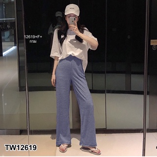 TW12619 Set 2 ชิ้น เสื้อยืดแขนสั้น ผ้าคอตตอนสีพื้นขาว ชายเสื้อด้านข้างผ่าขึ้น + กางเกงลายริ้วเล็ก เอวยืดผ้าคอตตอน