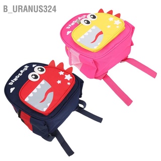 B_uranus324 Baby School Bag Dinosaur Cartoon Backpack Cute Kindergarten Schoolbag Shoulder