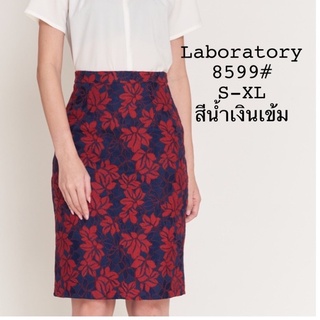 สินค้า Laboratory8599#กระโปรงลูกไม้อัดกาวทรงสอบ