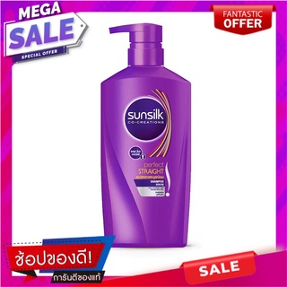 ซันซิล แชมพู เพอร์เฟค สเตรท สีม่วง ขนาด 650 มล. ผลิตภัณฑ์ดูแลเส้นผม Sunsilk Shampoo Perfect Straight  Purple 650 ml