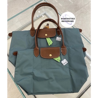 💥NEW ARRIVALS 2022💥(แท้ 100% จาก King Power) Longchamp Leplige Classic สี Cyper (เขียวอมฟ้า) กรุณาสอบถามก่อนสั่งชื้อนะคะ