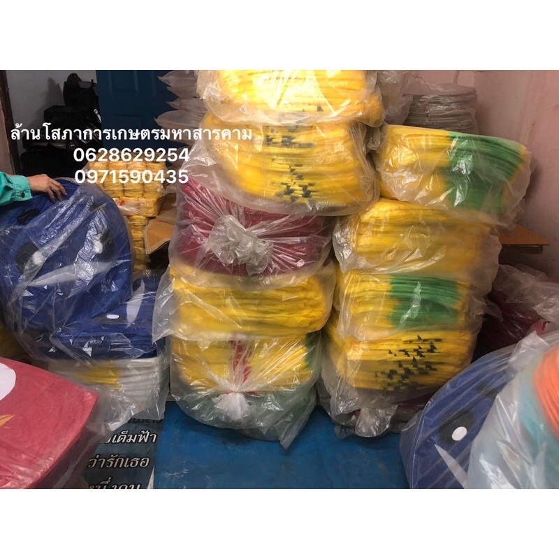 สั่งขั้นต่ำ10อัน-ขายส่ง28บ-โคมลอยการตูน-เล็ก-โคมลอยหน้ารัก-ขนาด100x100-cm-สีขาว-โคมลอย-ดอกไม้ไฟ-ไฟเย็น-ลูกบอนไร่นก