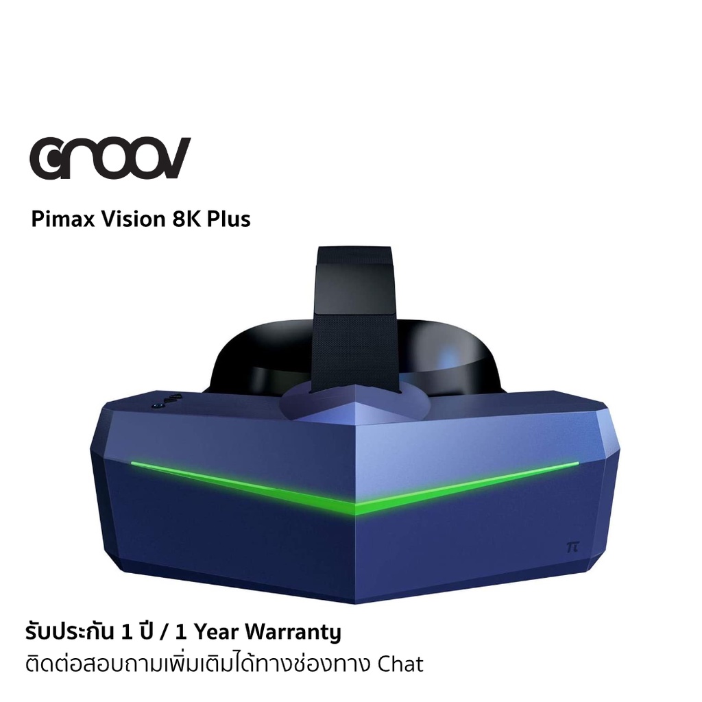 Pre-order] Pimax Vision 8K Plus VR มุมมองกว้าง 200° ความละเอียด 4K  และรีเฟรชสูงถึง 180Hz. by GROOV.asia | Shopee Thailand