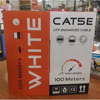 สายแลน 100เมตร UTP LAN CABLE CAT5e 100M INDOOR สีขาว ยีห้อ SUN