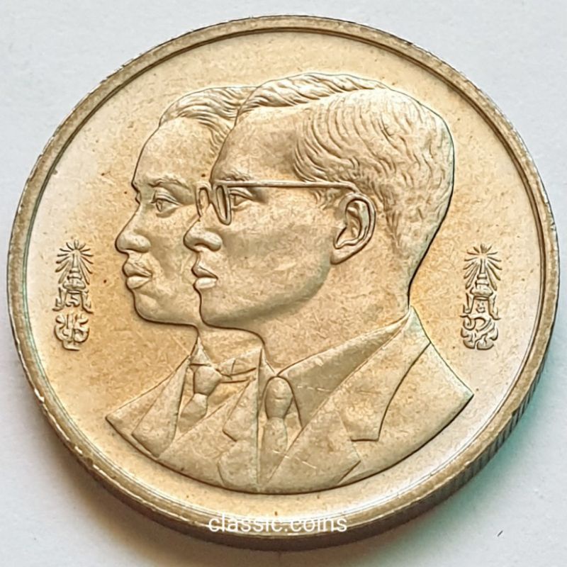เหรียญ-2-บาท-60-ปี-ราชบัณฑิตยสถาน-31-มีนาคม-2537-ไม่ผ่านใช้