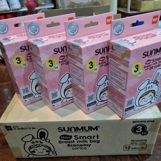ถุงนม sunmum 3oz แพค 4 กล่อง (120ใบ)
