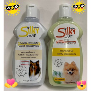 ภาพหน้าปกสินค้าแชมพูSilky ขนาด400 ml มีหลายสูตรให้เลือก👍 ที่เกี่ยวข้อง