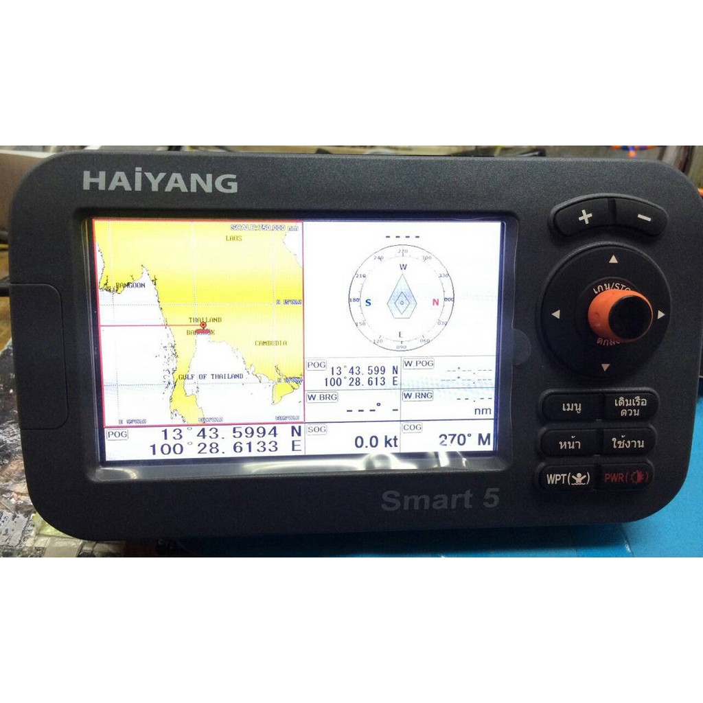 เครื่องหาปลา-gps-ยี่ห้อ-haiyang-hd-50cf-เมนูไทย-จอ-5-นิ้ว-พร้อมหัวทองเหลือง