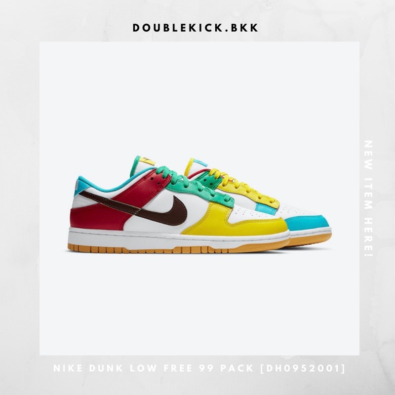 nike-dunk-low-free-99-pack-dh0952001