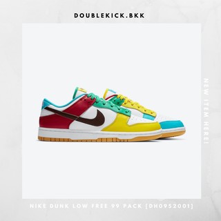 NIKE DUNK LOW FREE 99 PACK [DH0952001]