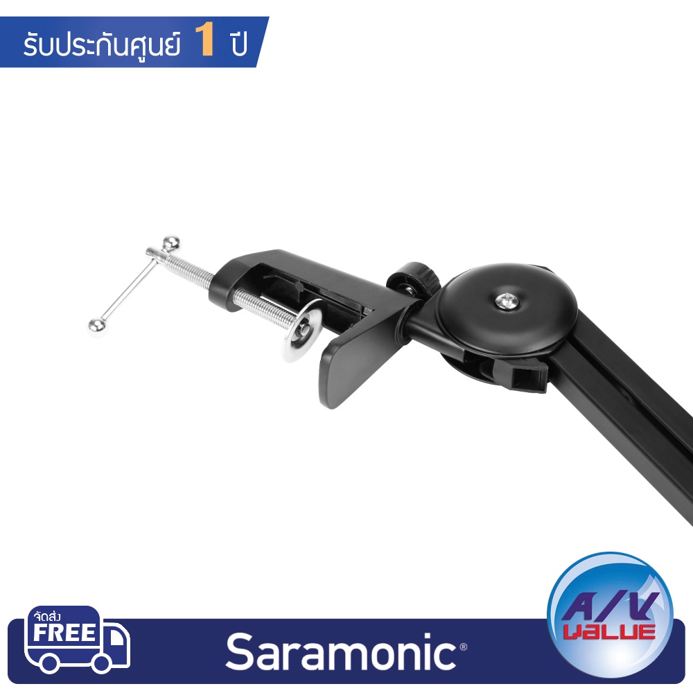 saramonic-sr-hc2-spring-loaded-suspension-arm