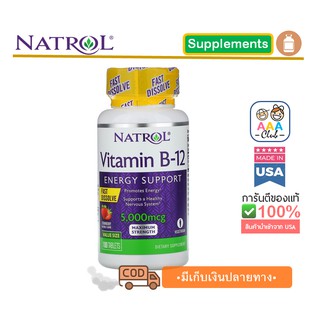 สินค้า 📮พร้อมส่ง🇺🇸Natrol, Vitamin B-12, Fast Dissolve, Strawberry, 5,000 mcg, 100 Tablets