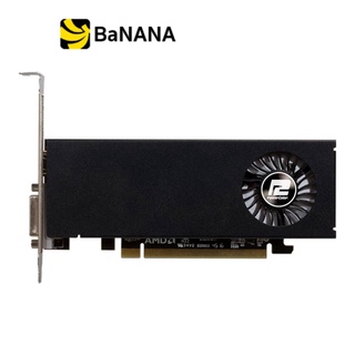 POWER COLOR VGA Red Dragon Radeon RX 550 Low Profile 4GB GDDR5 128-bit กราฟฟิคการ์ด by Banana IT