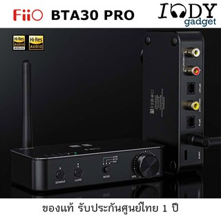 ภาพขนาดย่อของสินค้าFiio BTA30 PRO รับประกันศูนย์ไทย ตัวรับและส่งสัญญาณ Bluetooth5.0 LDAC receiver transmitter