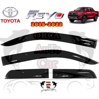 สินค้า กันสาด/คิ้วกันสาด Toyota Revo/Revo Rocco