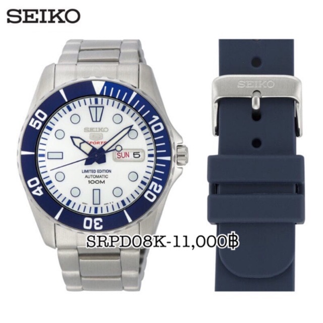 Mashu lake seiko new arrivals