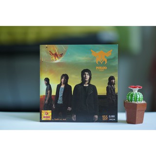 CD Potato album SENSE (อัลบั้มที่ 4 ) | Shopee Thailand