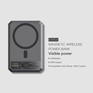 Orsen EW54 eloop Magnetic Wireless Power Bank 10,000 mAh 20W แบตสำรองชาร์จไร้สาย EW55（20000mAh）