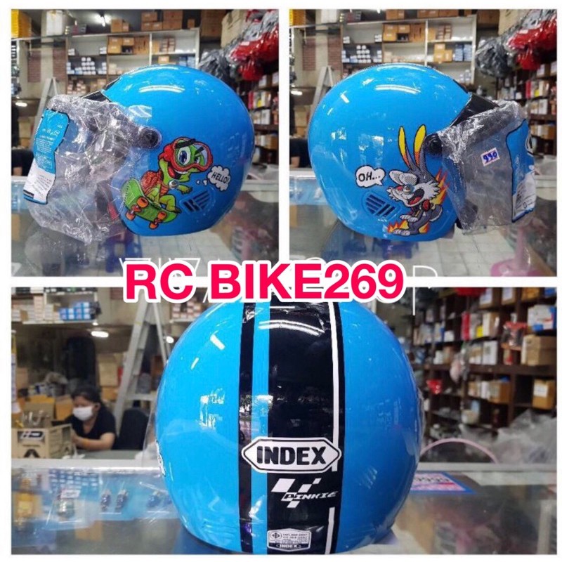ภาพสินค้าพร้อมส่ง หมวกกันน็อคเด็กโต ยี่ห้อ Index รุ่น Pinkie คละสี จากร้าน rc_bike269 บน Shopee ภาพที่ 7