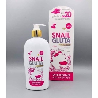 Snail Gluta Collagen Gold Body Lotion 500ml.โลชั่นบำรุงผิว สเนลไวทท์