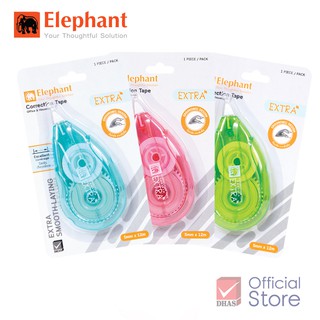 สินค้า Elephant เทปลบคำผิด รุ่น เอ็กซ์ตร้า 5 มม.x12ม. จำนวน 1 ชิ้น