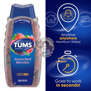 ภาพหน้าปกสินค้ายาลดกรด Tums Ultra Strength 1000 Assorted Berries Antacid/Calcium Supplement ที่เกี่ยวข้อง