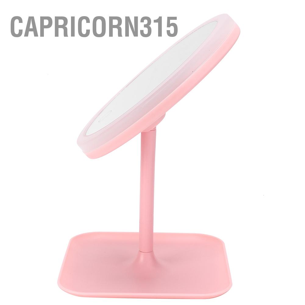 capricorn315-กระจกแต่งหน้า-ตั้งโต๊ะ-ชาร์จ-usb-พร้อมไฟ-led-ปรับได้