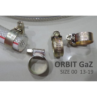 แหวนรัดคริปเข็มขัดรัดสายแก๊ส-สายยาง4-6หุน-½¾⅝"orbit gaz-size00-Ø13-19mmกิ๊บแหวนรัดท่อ-กิ๊ปคลิปรัดสายแก๊ส-น้ำมัน-ก๊าซ-ลม