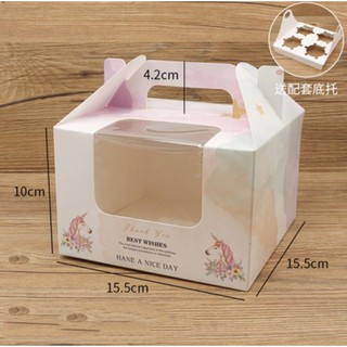 กล่องใส่ Japanese ชีสเค้ก 4 หลุมลายยูนิคอร์น
