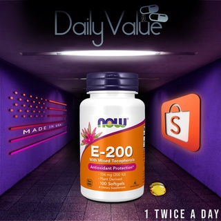 วิตามินอี / Vitamin E-200 / E-400 w/ Mixed Tocopherols by NOW FOODS