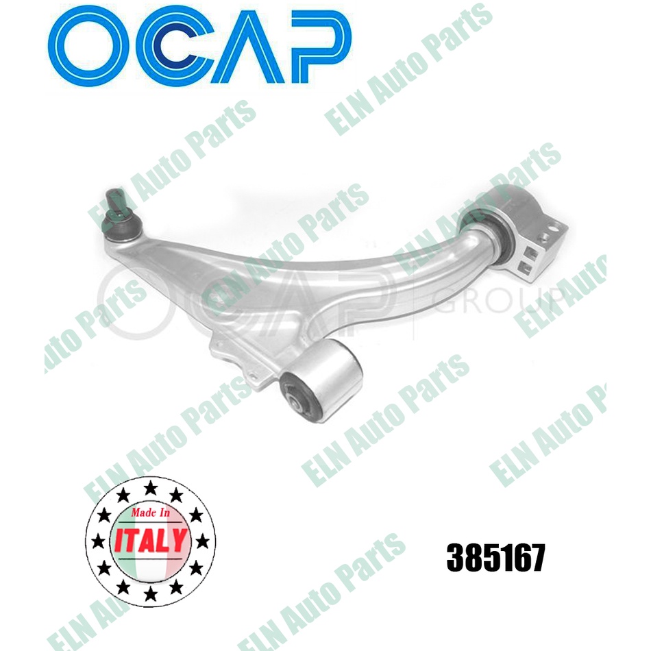 ปีกนกทั้งอัน-ข้างขวา-track-control-arm-เชฟโรเลต-chev-asia-cruze-1-6-e-tec-ii-1-8i-2-0td-ปี-2009