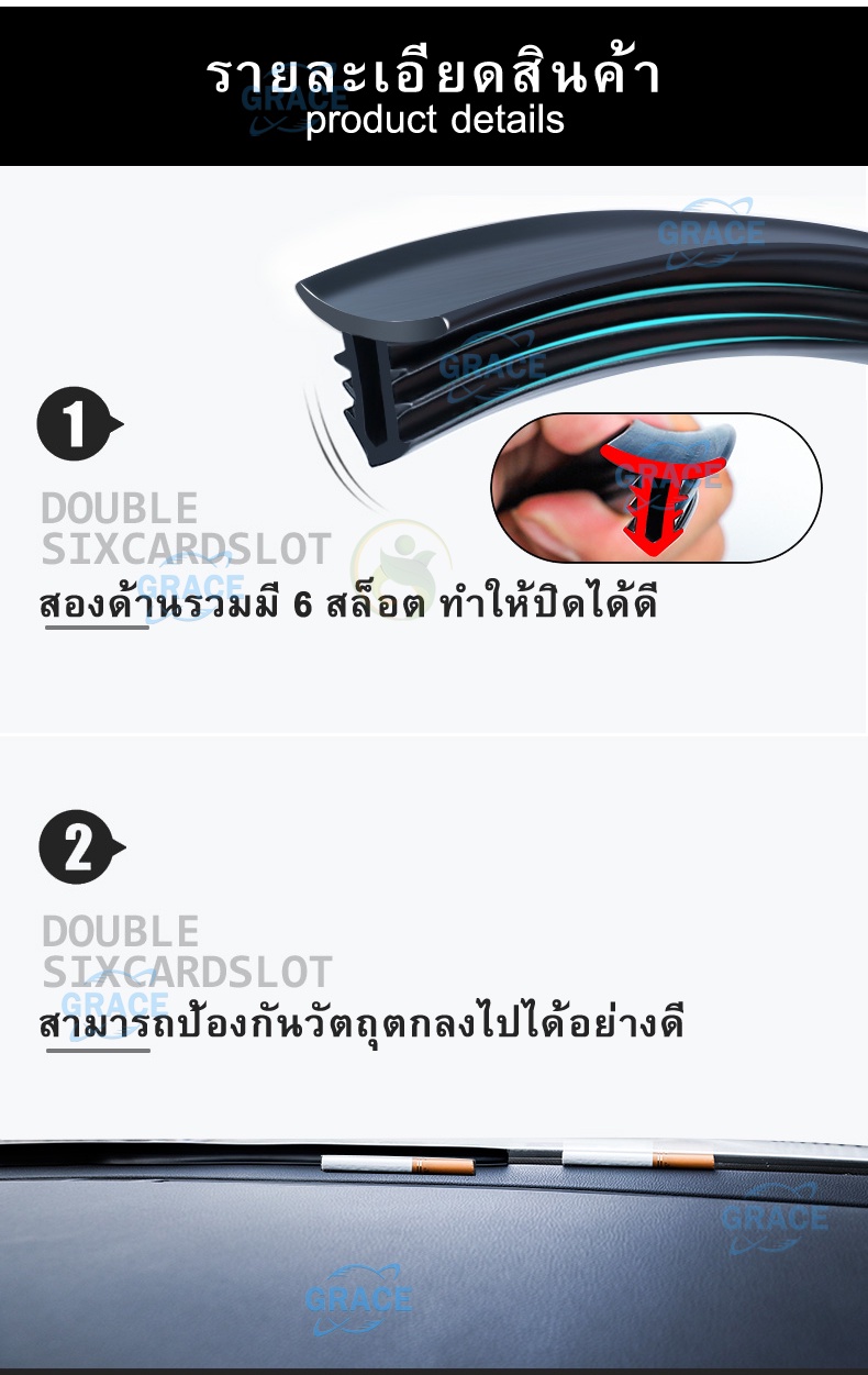 มุมมองเพิ่มเติมของสินค้า ยางลดเสียงในรถ ยางขอบกระจก ยางอุดร่องคอนโซล ยางกันขอบประตู ยางกันเสียงลม ฉนวนกันเสียง ยางกันกระจก ขอบยางกันลมรถ