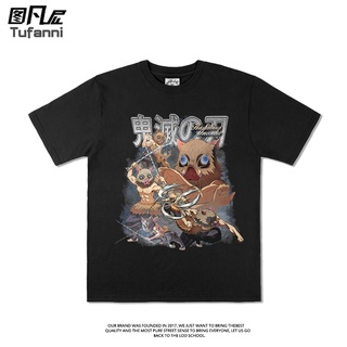 เสื้อผ้าผชเสื้อยืดแขนสั้น ทรงหลวม ลายการ์ตูนอนิเมะ Demon Slayer Zuipei Inosuke Pig สไตล์ยุโรป อเมริกัน แฟชั่นสําหรับผู้ช