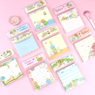 กระดาษโน๊ต ลายสัตว์น่ารัก SUMIKKO GURASHI Kawaii สไตล์เรียบง่าย สําหรับสํานักงาน ของขวัญวันเกิด 80 50 แผ่น