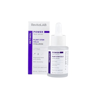 RevitaLAB Power Face Serum with Retinol, Plant Stem Cells and Hyaluron 30ml